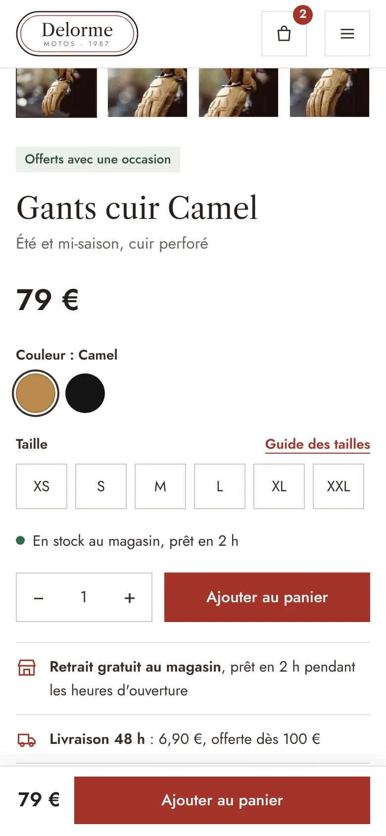 La page d'un casque, avec le bouton d'achat